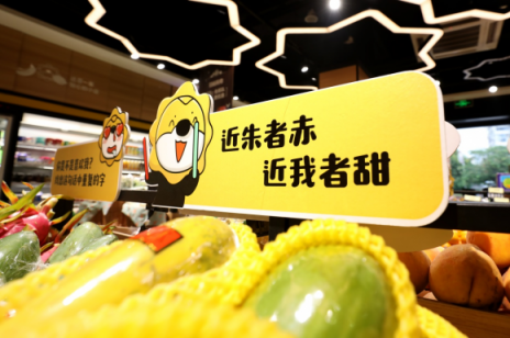 我媽喊我吃早飯，我抓起包就去蘇寧小店，只要一塊錢