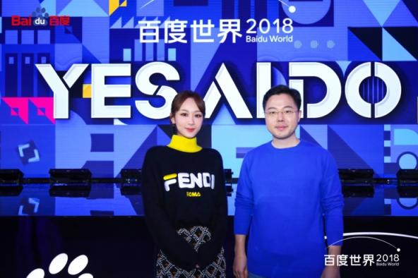 搞事情？楊紫攜手這位聰明歐巴為大家送福利了