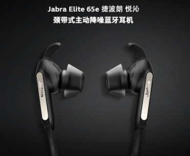突破自我，帶給你不一樣的自由