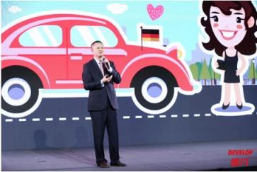 因為堅持，所以改變 德國一體化商務(wù)解決方案專家DEVELOP德凡卓越上市