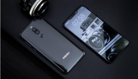 魅族X8實(shí)力碾壓vivo Z3！同價(jià)位表現(xiàn)強(qiáng)勁