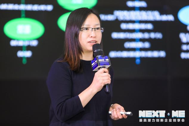 首季“Next·Me 未來(lái)創(chuàng)享會(huì)”落幕深圳龍華，投資大咖精彩點(diǎn)評(píng)8大潛力項(xiàng)目