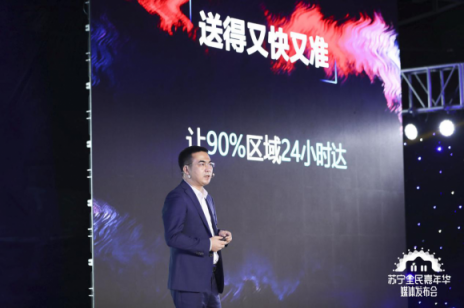送達(dá)率98.9%！雙十一剁手黨福利不止免運(yùn)費(fèi)