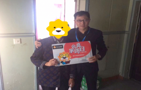 蘇寧雙十一開門紅，縣鎮(zhèn)市場單日銷售額翻倍增長