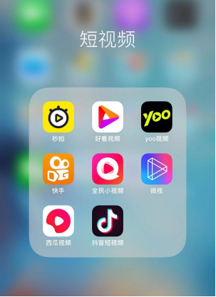 短視頻行業(yè)動作頻頻，連出新招的百度好看視頻緣何切準行業(yè)脈絡(luò)