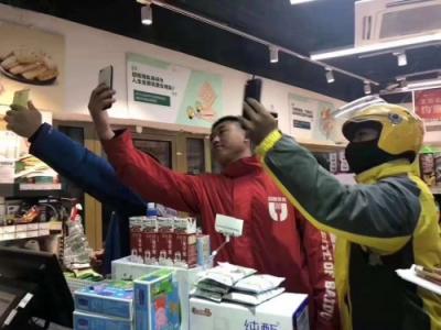 2億鄰里紅包給力！蘇寧小店APP沖擊App Store購物類下載冠軍