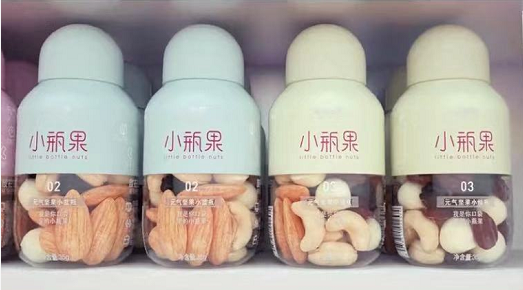 史上首次零食發(fā)布會(huì)震撼來(lái)襲！三只松鼠帶你玩轉(zhuǎn)產(chǎn)品創(chuàng)新