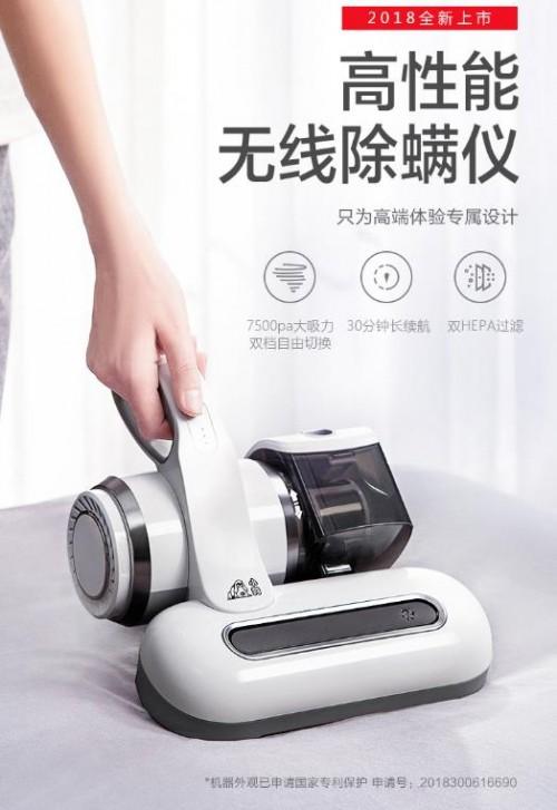 選擇吸塵器還是掃地機(jī)器人 不用糾結(jié)我來(lái)告訴你