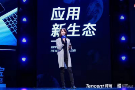 貓眼副總裁張博：新內(nèi)容，新流量