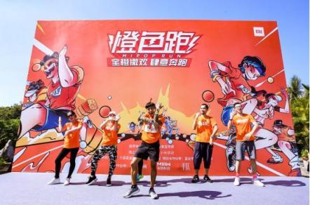 小米橙色跑驚現(xiàn)抖音魔性舞，網(wǎng)友：我家孩子也在跳
