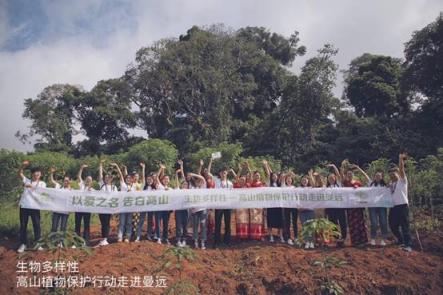 民族品牌DRPLANT植物醫(yī)生，生態(tài)供血科技起搏