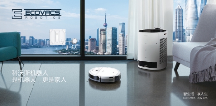科沃斯機器人“懶人鑒定”報告： 這一刻，慵懶的你最美