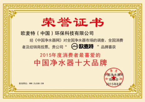 農(nóng)村市場的凈水器加盟代理真的能掙錢么？