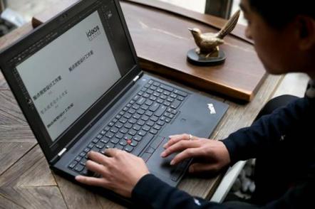 神秘強(qiáng)大的小黑本，ThinkPad P52產(chǎn)品解析