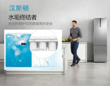 凈水器哪個(gè)牌子好？購(gòu)買(mǎi)凈水器千萬(wàn)別入這些坑！