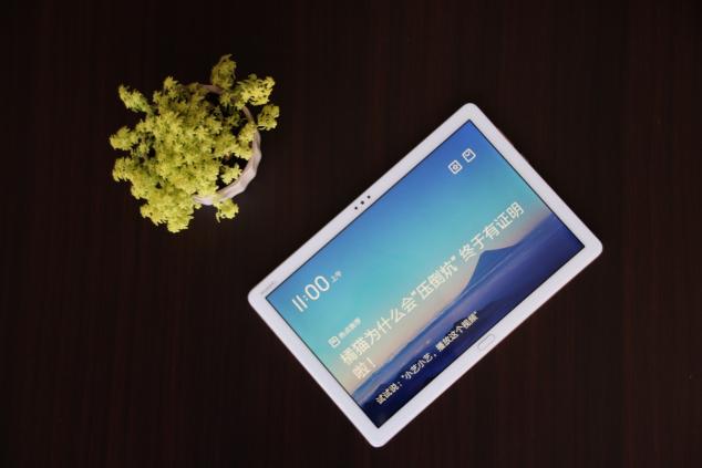 智能語(yǔ)音新體驗(yàn)，平板竟可以這樣玩？