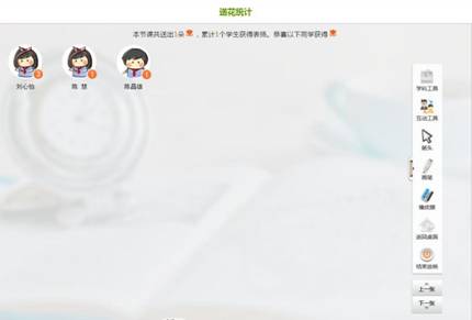 創(chuàng)造全年級第一的逆襲神話，李老師是如何做到的？