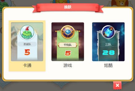 創(chuàng)造全年級第一的逆襲神話，李老師是如何做到的？