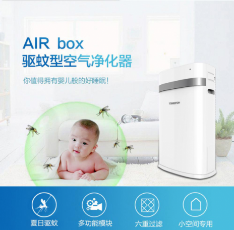 空氣凈化器哪個(gè)牌子好？小編帶你選好產(chǎn)品
