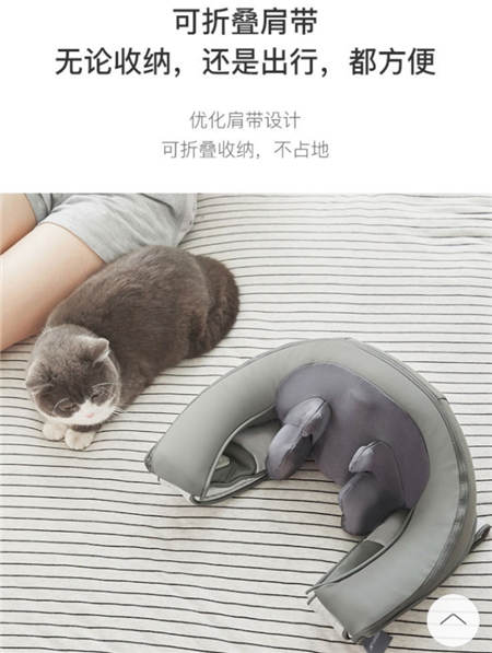 網(wǎng)易智造3D揉捏按摩肩帶，白領(lǐng)一族減壓神器