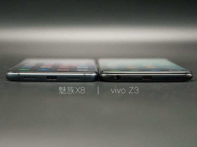 誰是1500元性價比之王？這次我站魅族X8