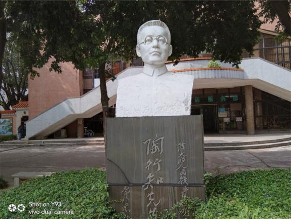 vivo Y93拍照評測：讓你玩起來大不一樣，秒變拍照達人