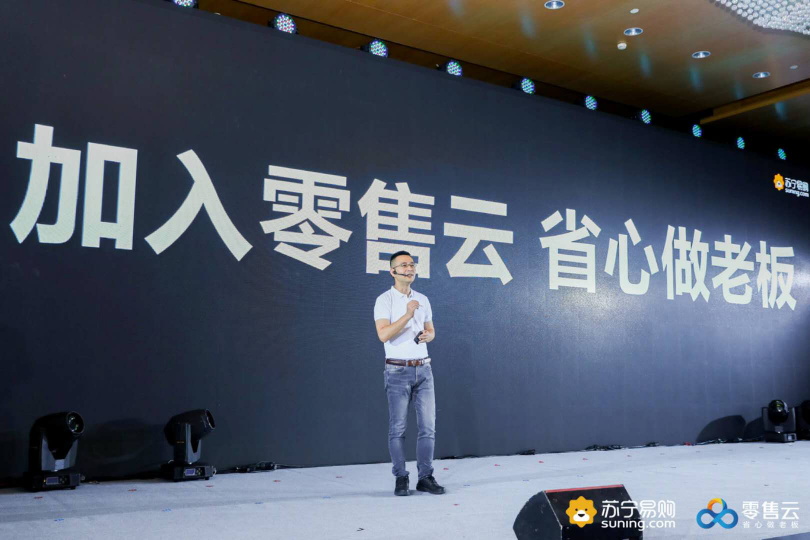 蘇寧重新定義雙十一：不只有“剁手”，還有對(duì)鄉(xiāng)村振興的助力