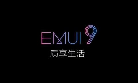 EMUI9.0系統(tǒng)PK iOS 孰優(yōu)孰劣一比便知！