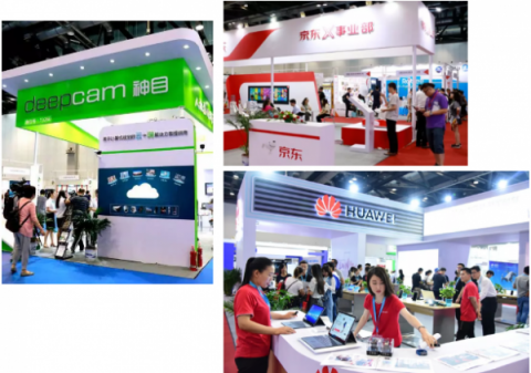 科技賦能樂享智慧生活 ，3E Beijing 2019 全球啟動
