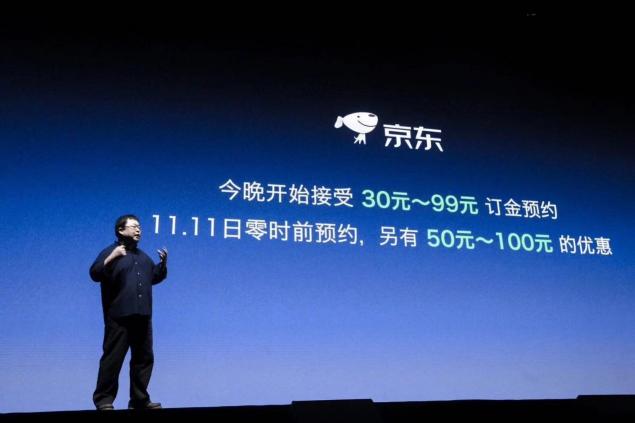 京東與錘子科技達(dá)成獨(dú)家戰(zhàn)略合作 京選尚品拿下錘子地平線8號(hào)旅行箱