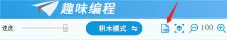 3D One 2.5引爆新思維，用趣味編程來(lái)實(shí)現(xiàn)3D建模！