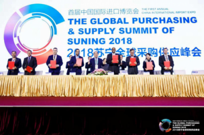 蘇寧王哲：規(guī)模體量世界第一，智慧零售助力海外品牌挺進中國跨境電商藍海