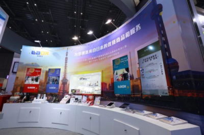 蘇寧王哲：規(guī)模體量世界第一，智慧零售助力海外品牌挺進中國跨境電商藍海