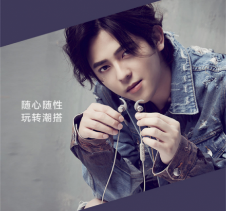 酷狗M1藍(lán)牙耳機(jī)雙11新配色，搭配專屬音效體驗(yàn)更好