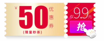 MKS美克斯雙11“開戰(zhàn)”了！活動大獎?wù)娴暮糜姓\意~