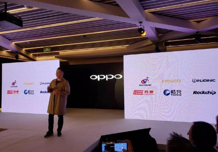 暢充科技與OPPO簽訂VOOC閃充專利許可協議