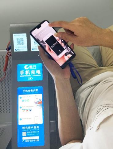 暢充科技與OPPO簽訂VOOC閃充專利許可協議