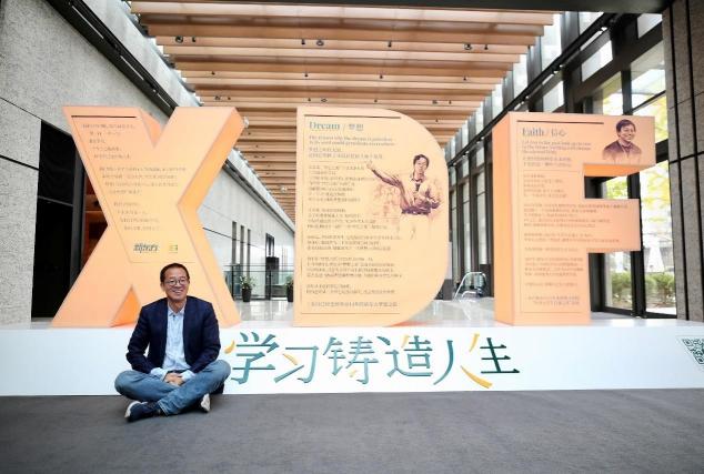 教育+藝術(shù)新跨界，“學(xué)習(xí)鑄造人生”新東方裝置藝術(shù)展亮相誠(chéng)品生活