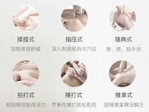 雙十一底價(jià)，網(wǎng)易智造太空艙按摩大師椅降至9399元