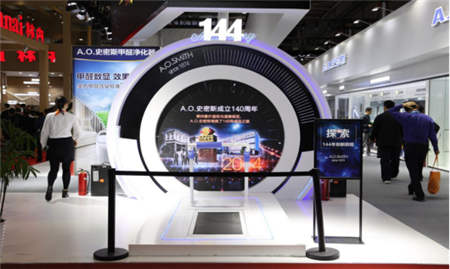 除了開采購供應峰會，蘇寧在進博會中還做了什么？