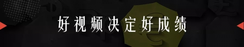 知了創(chuàng)新：10分鐘眾籌10萬美元，只因做對了這些事