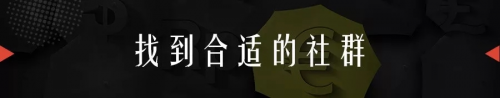 知了創(chuàng)新：10分鐘眾籌10萬美元，只因做對了這些事