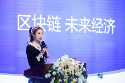 OK區(qū)塊鏈工程院新書(shū)《通證經(jīng)濟(jì)學(xué)》簽約出版