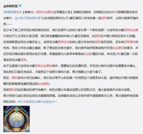 王思聰吃熱狗刷屏成頂級流量，砸金百萬只為消熱度？