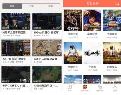 王思聰吃熱狗刷屏成頂級流量，砸金百萬只為消熱度？