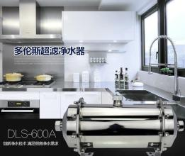 凈水器哪個(gè)牌子好？原來(lái)買凈水器還有這些講究