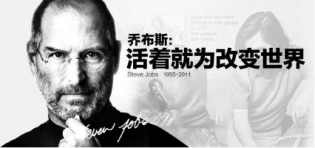 二維碼支付即將被淘汰，刷臉時(shí)代來臨，刷臉支付，就用花臉！