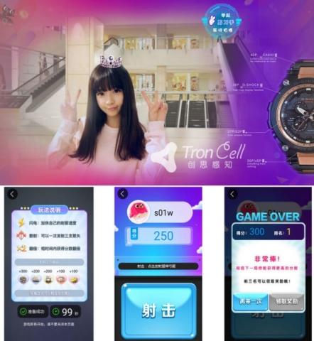 二維碼支付即將被淘汰，刷臉時(shí)代來臨，刷臉支付，就用花臉！