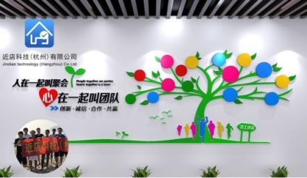 二維碼支付即將被淘汰，刷臉時(shí)代來臨，刷臉支付，就用花臉！