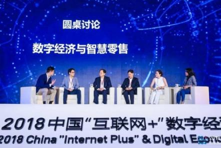 二維碼支付即將被淘汰，刷臉時(shí)代來臨，刷臉支付，就用花臉！